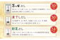 【久原本家】 茅乃舎 だし・ 野菜だし ・ 煮干しだし ・ 椎茸だし ・ 昆布だし ・ 鶏だし 各1袋 合計6袋セット
