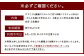 いちご狩り 食べ放題ペアチケット60分(大人1名+3歳以上小学生未満1名) 