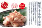 博多菊ひら厳選 国産若牛もつ鍋 食べ比べセット(九州醤油味・こく味噌味 各2人前) モツ鍋 鍋セット 冷凍