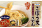 【6回定期便】カトキチ 具付き！ごぼう天うどん 12食 (260g×12袋) 