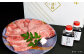 博多和牛 すき焼き用サーロイン肉 約900g 6～7人前 【 博多味処「いろは」特製割り下付き 150g×6 】