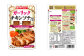 【昭和41年創業】ダイショー「ガーリックチキンソテーの素」76g×3袋セット