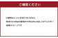 博多菊ひら 厳選国産若牛もつ鍋セット（こく味噌味2人前）