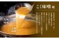 【訳あり】博多菊ひら 厳選国産 若牛もつ 1kg（10人前）もつ鍋セット（こく味噌味）