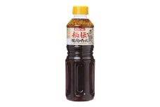 秘伝 焼肉のたれ 575g×12本セット ダイショー 焼き肉 たれ タレ