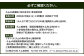 プラン（A）久山の森の恵みと植樹体験