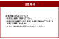 プラン（A）久山の森の恵みと植樹体験