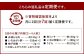 【7ヶ月定期便】 博多味処「いろは」の冷凍水炊き セット 3～4人前×7回 計7セット