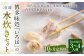 【10ヶ月定期便】 博多味処「いろは」の冷凍水炊き セット 3～4人前×10回 計10セット