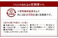 【10ヶ月定期便】 博多味処「いろは」の冷凍水炊き セット 3～4人前×10回 計10セット