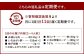 【11ヶ月定期便】 博多味処「いろは」の冷凍水炊き セット 3～4人前×11回 計11セット