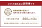 【12ヶ月定期便】 いろはの自家製ぽん酢 360ｍl 3本×12回 計36