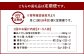 【4ヶ月定期便】 博多味処「いろは」の博多もつ鍋（あごだし味噌） 4～5人前×4回 計4セット
