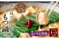 【5ヶ月定期便】 博多味処「いろは」の博多もつ鍋（あごだし味噌） 4～5人前×5回 計5セット
