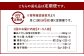 【5ヶ月定期便】 博多味処「いろは」の博多もつ鍋（あごだし味噌） 4～5人前×5回 計5セット