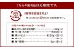 【10ヶ月定期便】 博多味処「いろは」の博多もつ鍋（あごだし味噌） 4～5人前×10回 計10セット