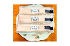 MELLOW SWEETS なめらかチーズケーキ 10本入り【1630793】