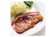 国産牛の博多もつ鍋(3～4人前)とふくよか豚肉セット(味噌漬けロース、骨付きカルビ各450g)【1116064】