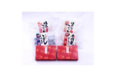 ＜水巻町＞明太子屋がこだわった　おかず明太子　Aセット(6品)【1116925】