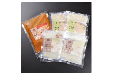 スープ3種セット (自家製テールスープ2個、田舎汁1個、鶏白湯スープ2個)【1146832】