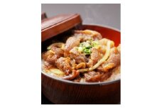 焼肉丼の肉(うまくち) ×4個【1146837】