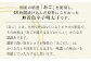 【訳あり】無着色 あごだし 辛子明太子 2kg(1kg×2個)