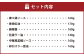 武遊 オリジナル調味料 6本セット 計950g 本格中華 家庭用 万能調味料