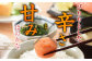 訳あり 無着色 辛子明太子 ばらこ 小分け 1.5kg（500g×3）