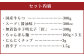 【ご家庭用】博多明太もつ鍋 3人前 醤油味 国産牛モツ ちゃんぽん麺 ホルモン