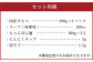 【もつ肉2倍】博多もつ鍋 味噌味 3人前 国産牛モツ ちゃんぽん麺 ホルモン