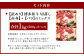 【訳あり】博多和牛 切落し 1kg