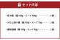 麺3種セット 計6食 計1120g (担々麺 200g×2 汁なし担々麺 170g×2 酸辣湯麺 190g×2)