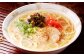 博多長浜「福重家」ラーメン 10食入り 辛子高菜付き とんこつラーメン ギフト