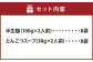博多屋台「小金ちゃん」ラーメン 16食入り（2食×8袋）ギフト 博多ラーメン