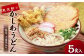 東筑軒のかしわうどん （丸天・ごぼ天入り） 5食入