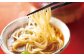 【常温タイプ】やまや 博多の味 もつ鍋 醤油味（2人前）2個セット