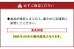 プレミアム あまおう レアチーズケーキ 6カップ 計600ml
