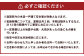住まいの屋外・屋内の管理代行サービス（1年 計12回）※遠賀町内の木造一戸建て空き家対象※