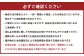 数量限定 福岡県産 あまおう 270g×4パック