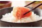 【ご家庭用明太子】やまや うちのめんたい 切子込 180g×3個 セット