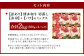 【訳あり】博多和牛 切落し 2kg