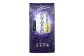 【6ヶ月定期便】【八女茶】奥八女星野村 深蒸し高級煎茶(深蒸し茶)100g×2袋