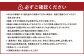【3回定期便】あまおう 3パック