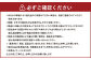 大粒あまおう 4パック