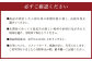 遠賀えし 自家焙煎 珈琲豆 詰合セット
