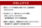 折尾 東筑軒 冷凍 かしわめし 3食入り