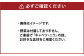 博多もつ鍋セット（九州醤油仕立て） 2～3人前 国産牛もつ300g