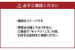 博多明太醤油もつ鍋セット（2～3人前）