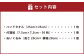 おんがっぴー オリジナル グッズ  