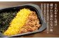 【6ヶ月定期便】冷凍かしわめし 計18食 3食入り×6回